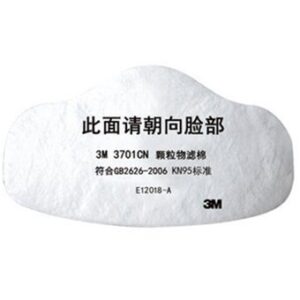 FILTRO PARA RESPIRADOR 3200 PACK X 3 UND 3M